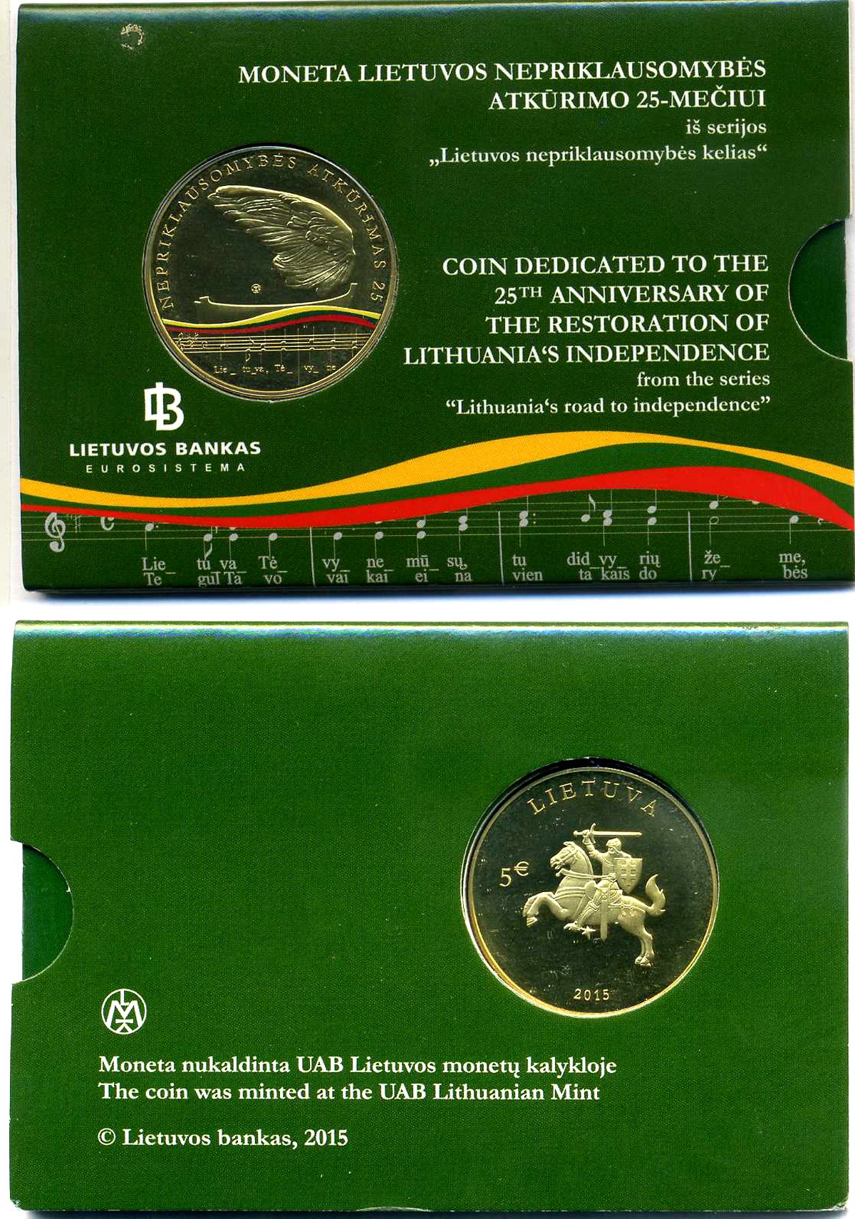 Литва 5 евро 2015 25 лет независимости, запайка, буклет KM 200 нордик PROOFLIKE 3-4-8-25