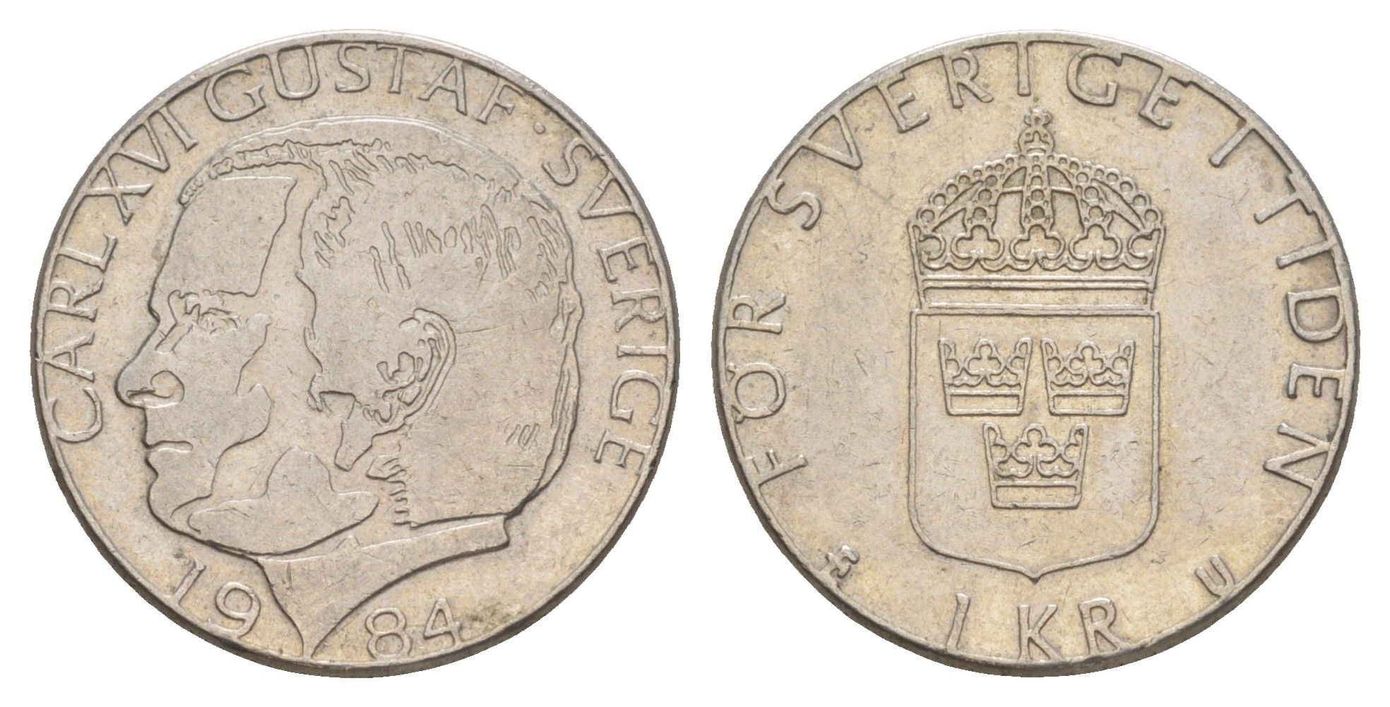 Швеция 1 крона 1984 Карл XVI KM 852a медно-никель 4650-453