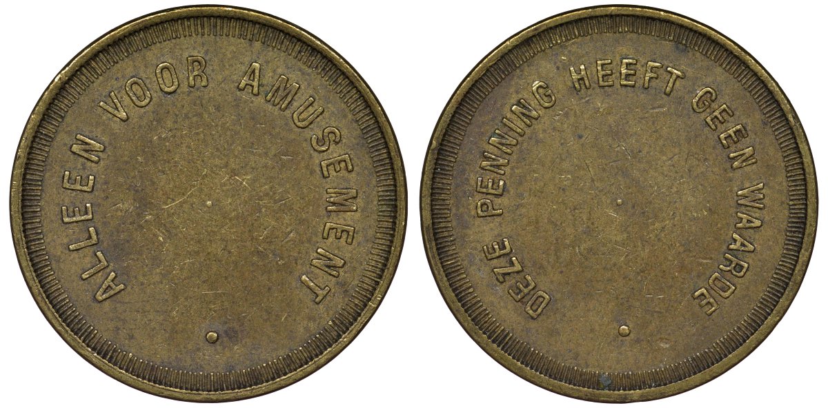 Нидерланды игровой жетон ND deze penning, ALLEN VOOR AMUSEMENT, диаметр 22 мм алюминиевая бронза 4128-951