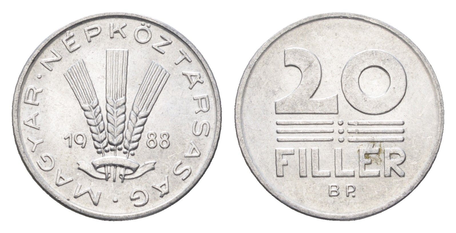 Венгрия 20 филлеров 1988 BP KM 573 алюминий 4668-136