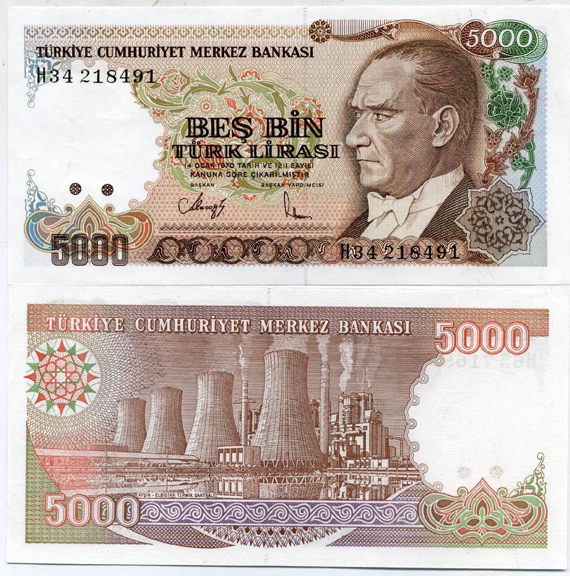 Турция 5000 лир 1990 ПРЕЗИДЕНТ КЕМАЛЬ АТАТЮРК, ТЭЦ Pick 198 бумага UNC (пресс) 7552-62-1