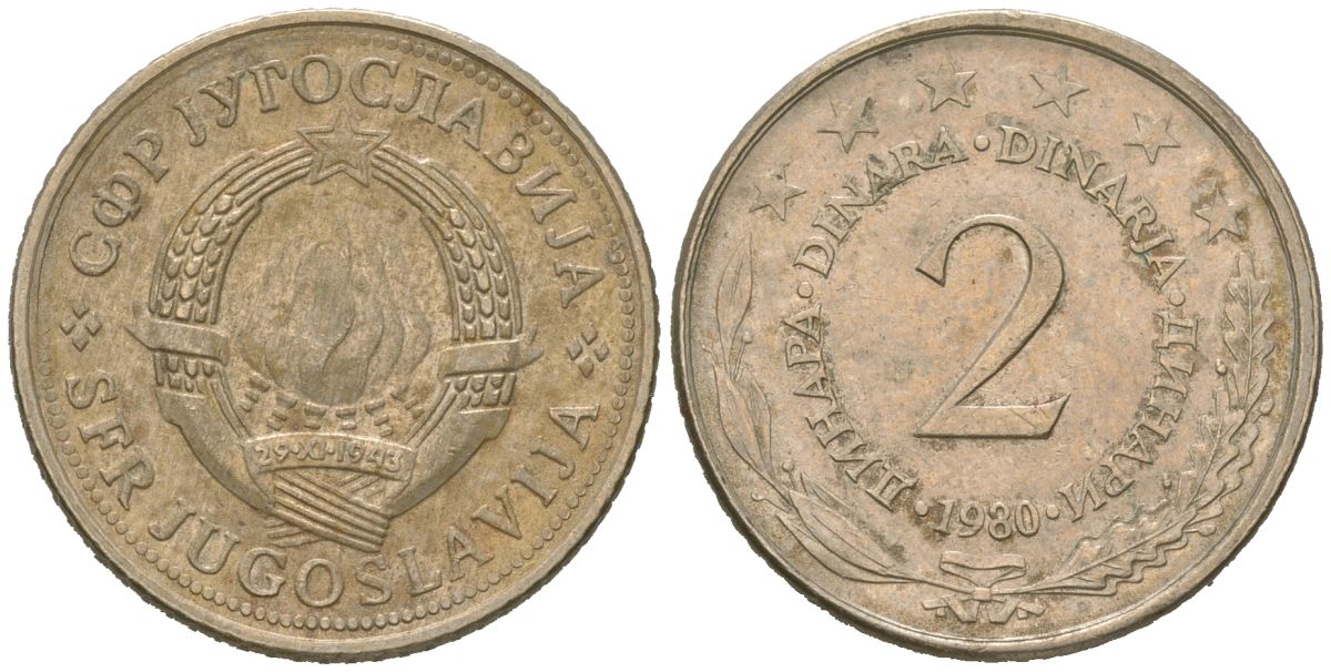 Югославия 2 динара 1980 KM 57 медь цинк никель 4612-747