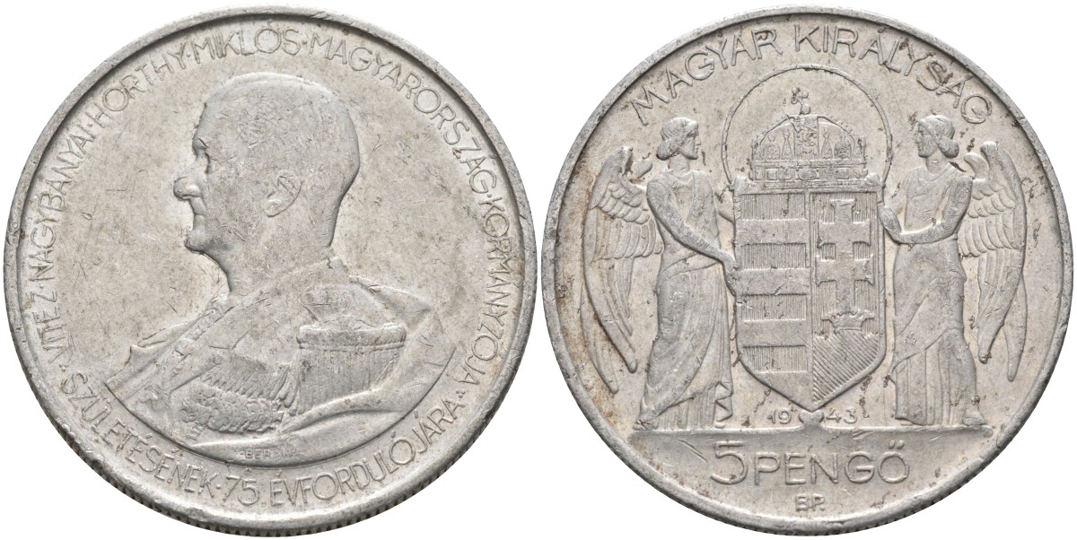 Венгрия 5 пенге 1943 75 лет со дня рождения адмирала Хорти KM 523 алюминий 4578-313