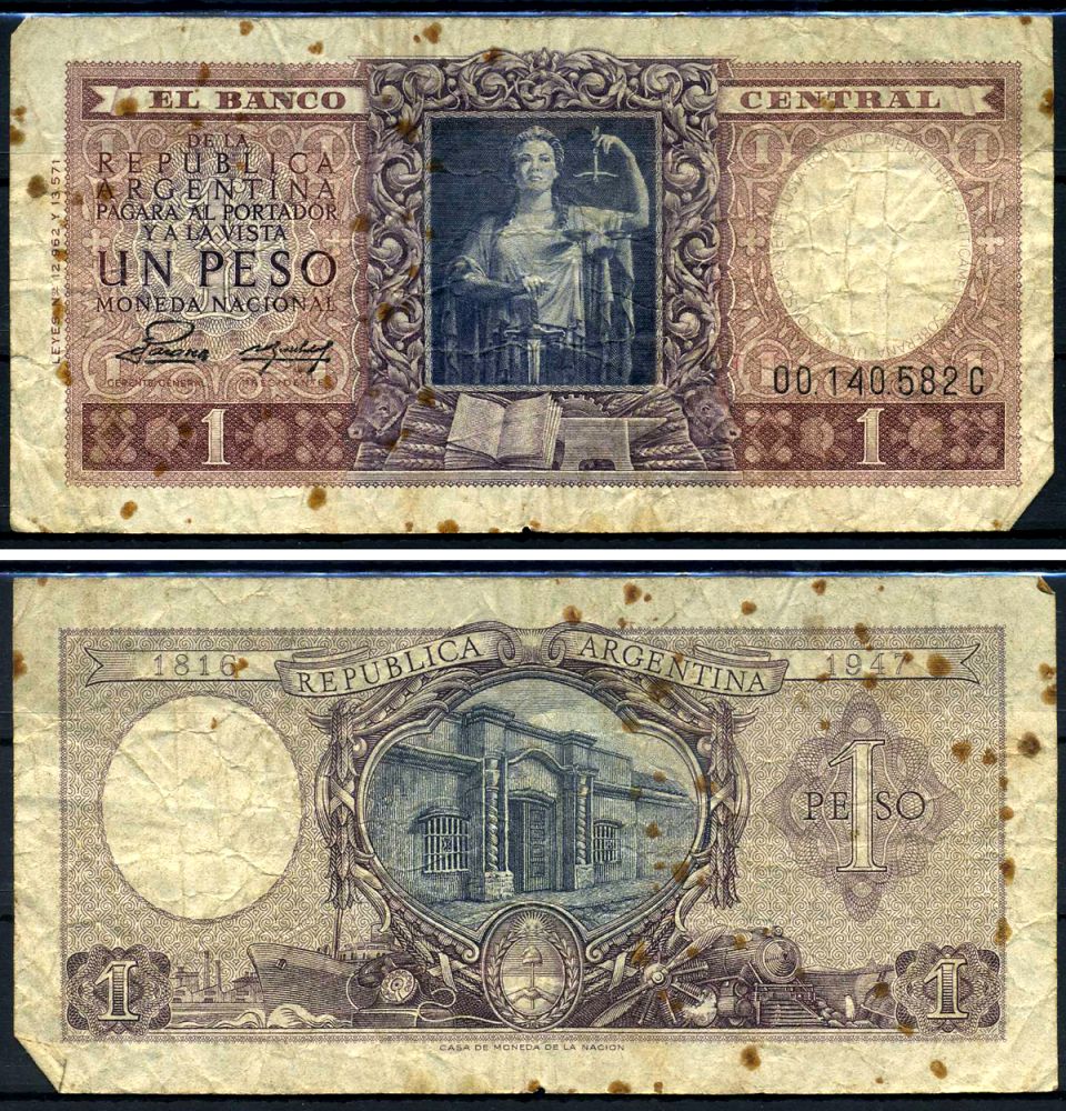 Аргентина 1 песо ND (1952-1955) серия C Pick 260 b бумага 7457-24-3-1