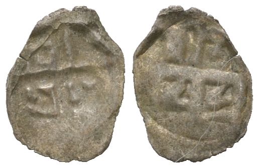 Непал 1 дам ND (1847-1881) KM 593 серебро 4615-139