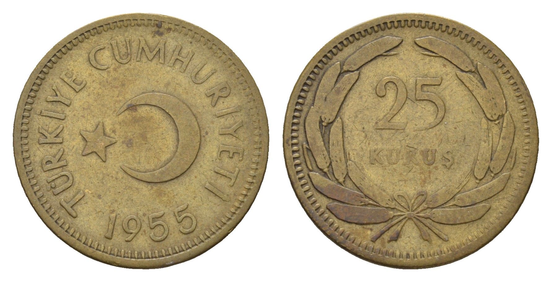 Турция 25 курушей 1955 KM 886 латунь 4675-713