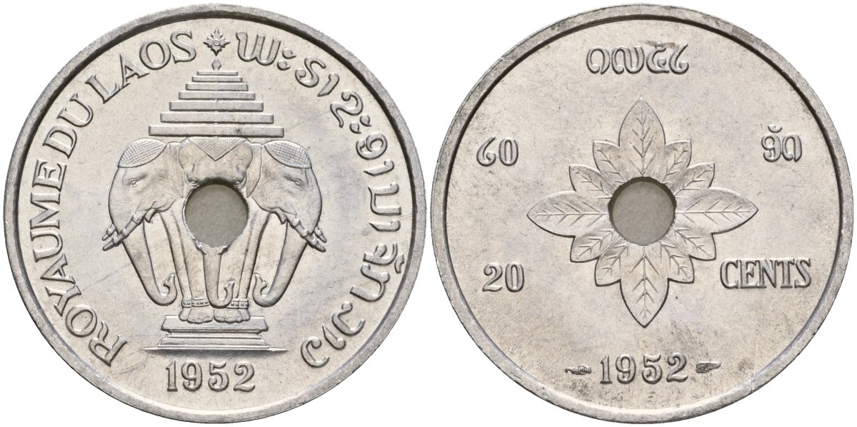 Лаос 20 центов 1952 король Сисаванг Вонг (1904-1959), слоны KM 5 алюминий UNC 4599-1236