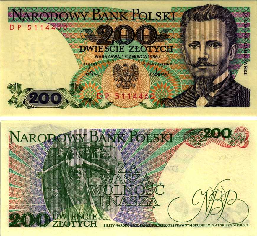 Польша 200 злотых 1986 Ярослав Домбровский, памятник погибшим во время Парижской коммуны Pick 144 c бумага UNC (пресс) 7487-31-2-2