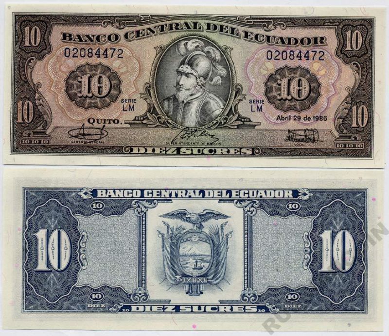 Эквадор 10 сукре 1986 Себастьян де Белалькасар Pick 121 бумага UNC (пресс) 000-00-00