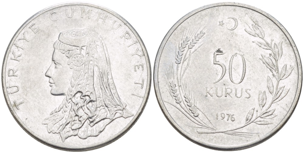 Турция 50 курушей 1976 Анатолийская невеста KM 899 нержавеющая сталь 217-555