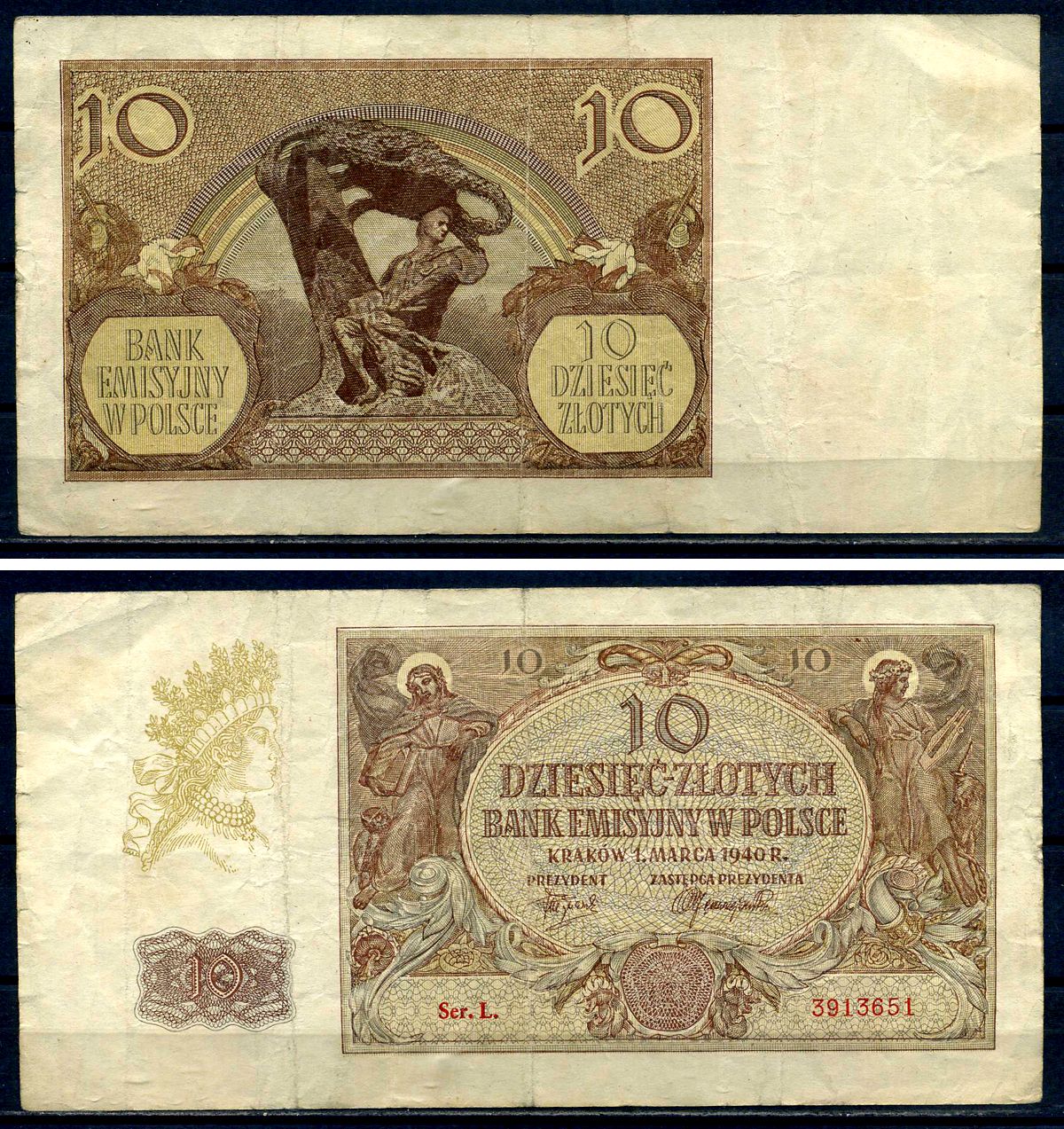 Польша 10 злотых 1940 эмиссионный банк в Польше (немецкая оккупация, вторая мировая война) Pick 94 бумага 8592-40-2-2