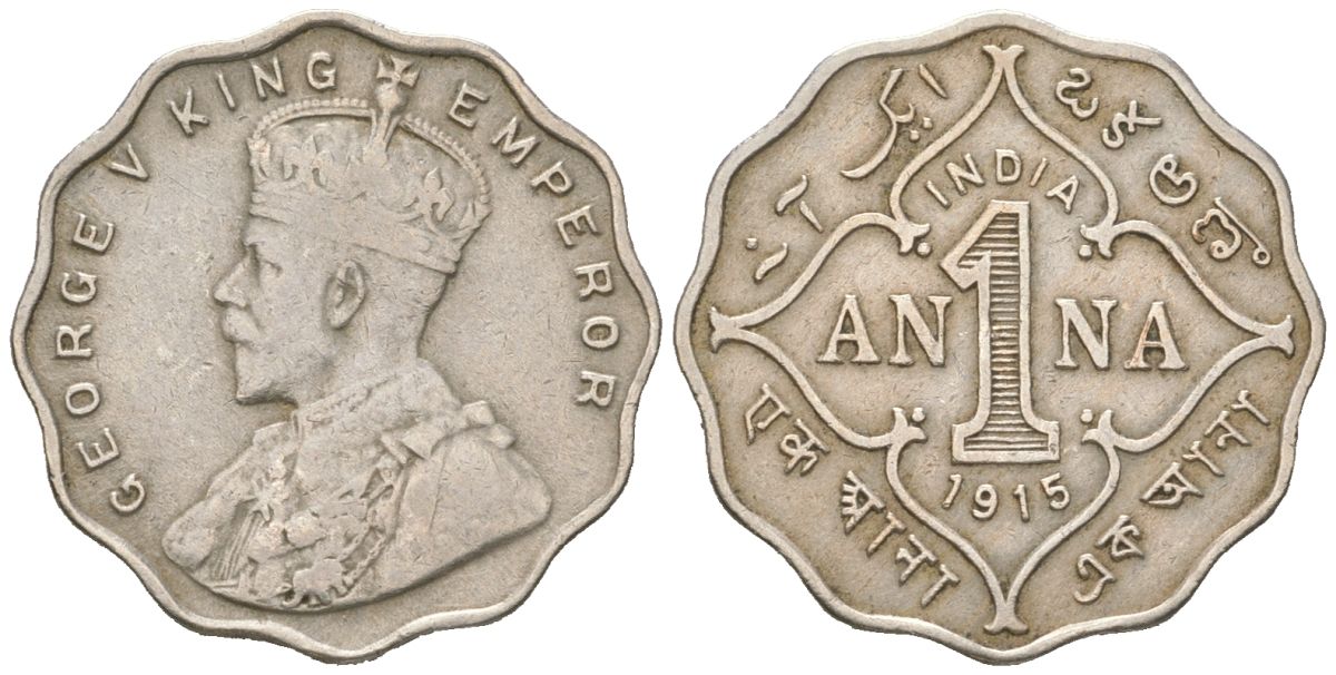 Британская Индия 1 анна 1915 Георг V (1910-1936), редкий год KM 513 медно-никель 441-214
