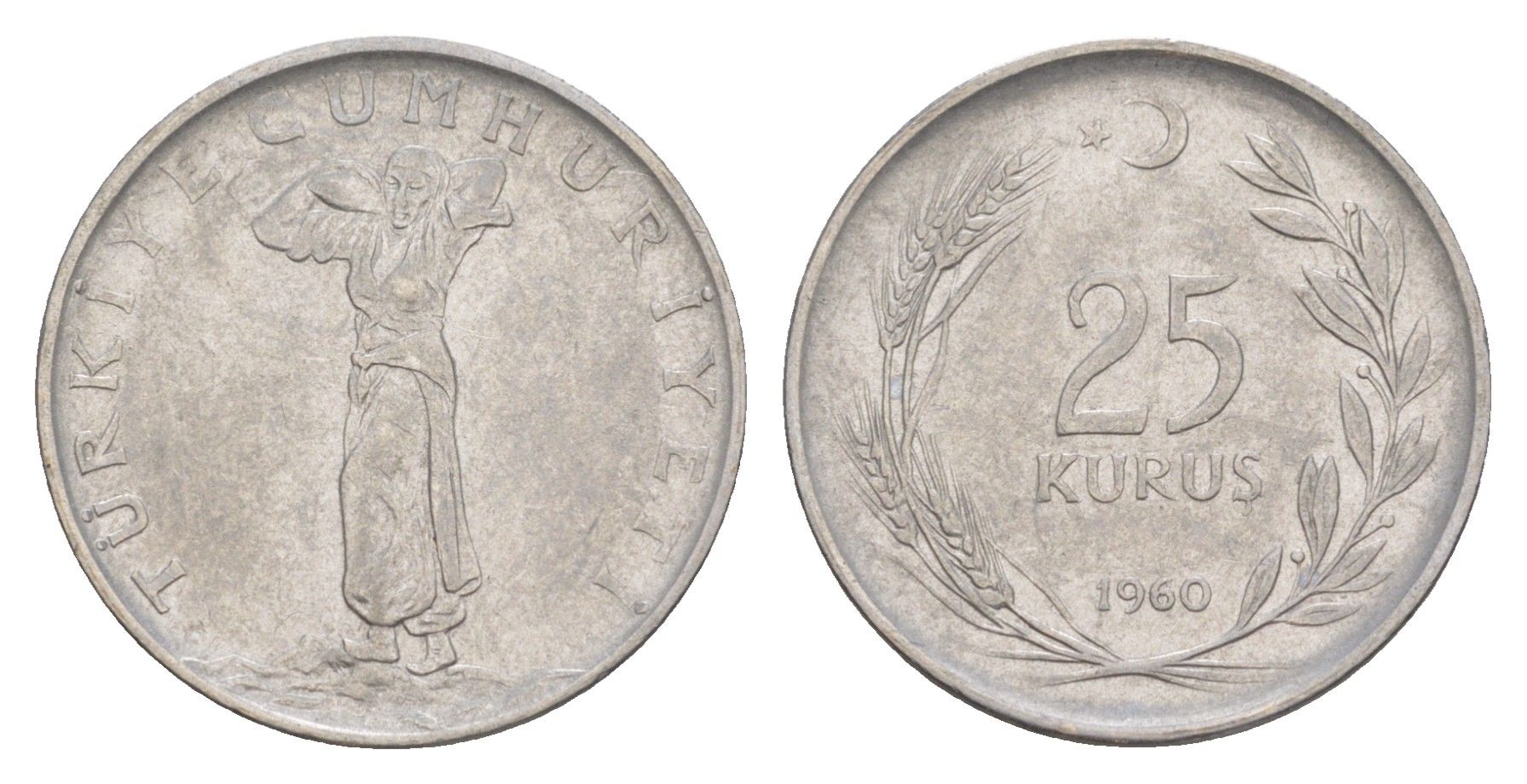 Турция 25 курушей 1960 KM 892.2 нержавеющая сталь 4648-654