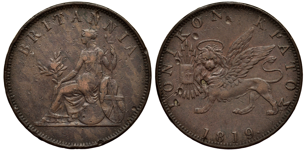 Греция, Ионические острова 1 обол 1819 Британская администрация (1809-1863) KM 32 медь 1524-1315