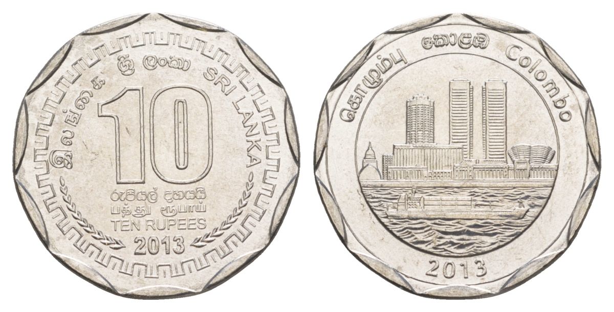 Шри-Ланка 10 рупий 2013 серия административные округа Шри Ланки, Коломбо, небоскребы KM 195 нержавеющая сталь UNC 4635-935