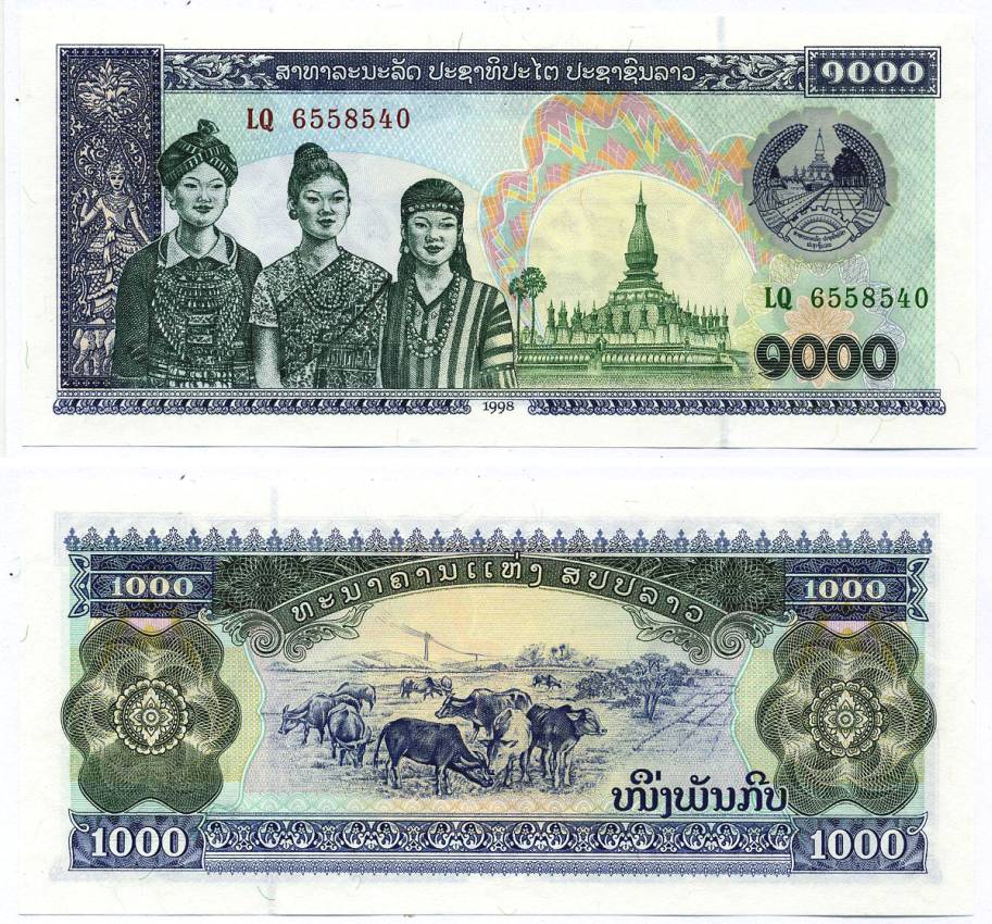ЛАОС 1000 КИП 1998 Pick 32Аа бумага UNC (ПРЕСС) 6280-30-3-1