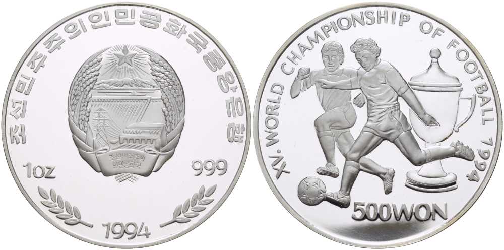 КНДР (Северная Корея) 500 вонов 1994 XV Чемпионат мира по футболу во Франции 1998 года, два игрока на фоне кубка KM 145 серебро PROOF 02-108-21