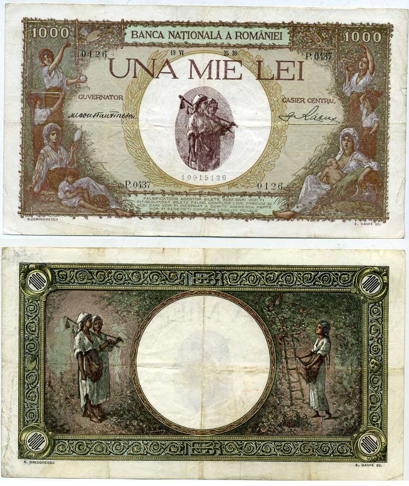 Румыния 1000 леев 1936 крестьянки с детьми Pick 45a бумага 2192-11-2-1