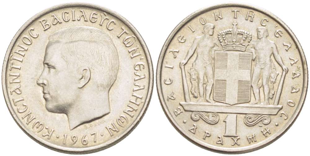 ГРЕЦИЯ 1 ДРАХМА 1967 КОНСТАНТИН II (1964-1973) KM 89 медно-никель UNC 4182-1133