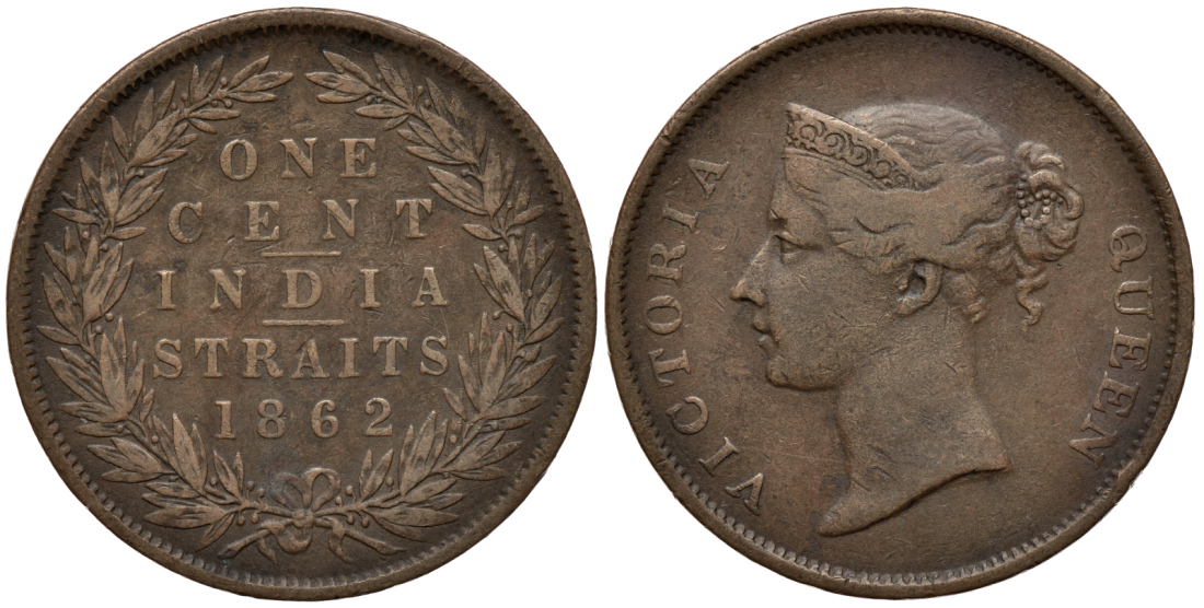 Стрейтс-Сетлментс 1 цент 1862 Виктория (1837-1901) KM 6 медь 1521-344