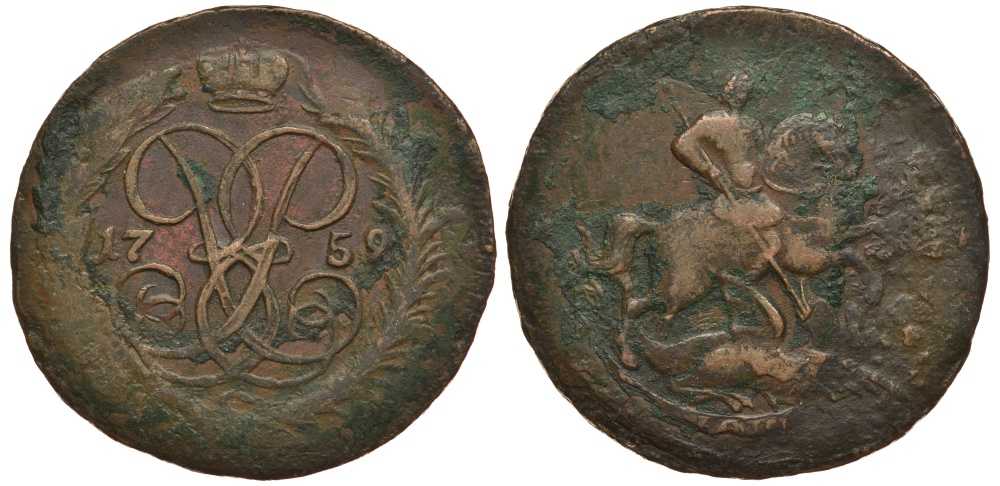 Россия 2 копейки 1759 красный монетный двор, Елизавета Петровна (1741-1762) Биткин 393 медь 1083-3-15