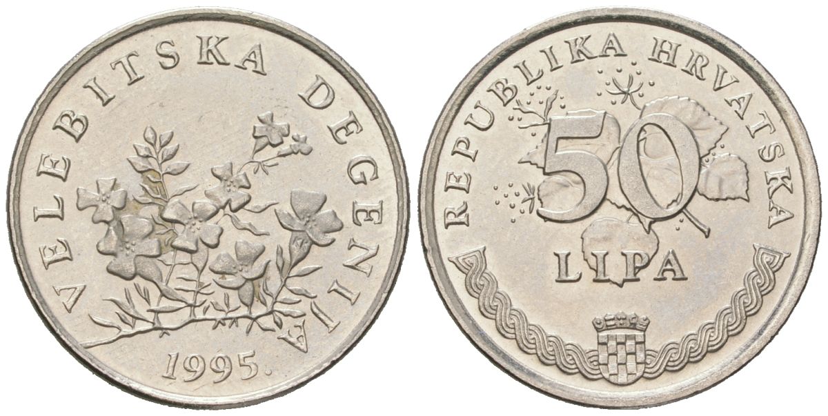 Хорватия 50 лип 1995 нечетный год, легенда на хорватском KM 8 сталь плакировнная никелем UNC 206-322