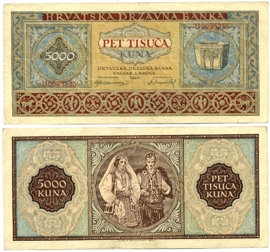 ХОРВАТИЯ 5000 КУНА 1943 Pick 13 бумага 3295-42-3