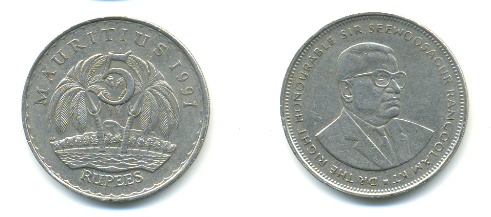 Маврикий 5 рупий 1991 Сивусагур Рамгулам KM 56 медно-никель 179-124