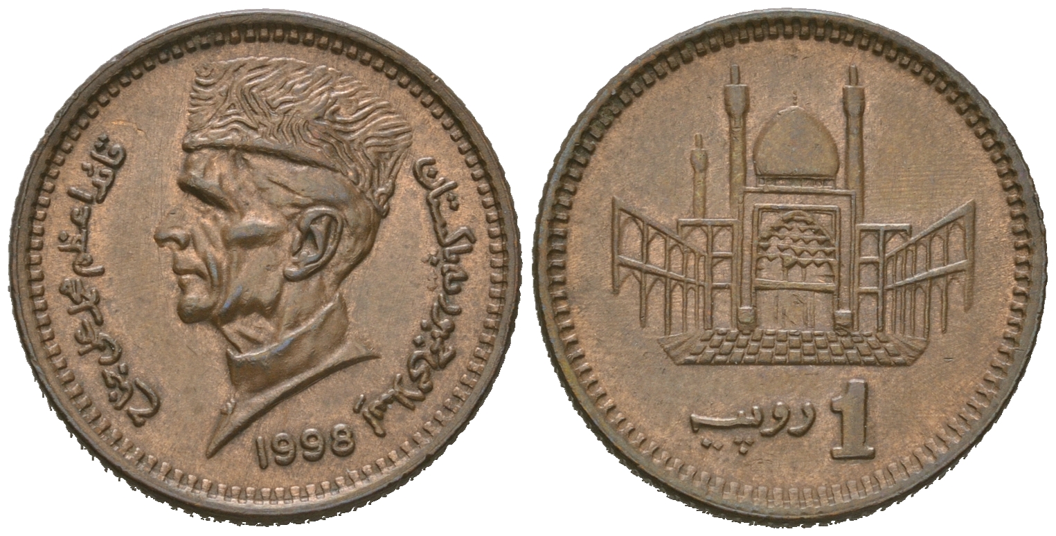 Пакистан 1 рупия 1998 KM 62 бронза UNC 4641-647