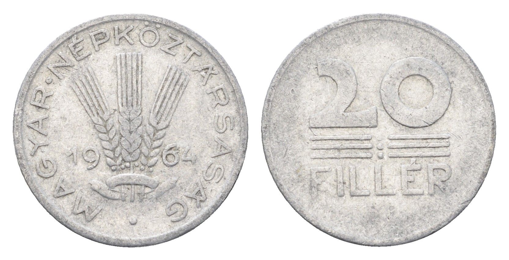 Венгрия 20 филлеров 1964 BP KM 550 алюминий 4665-1057