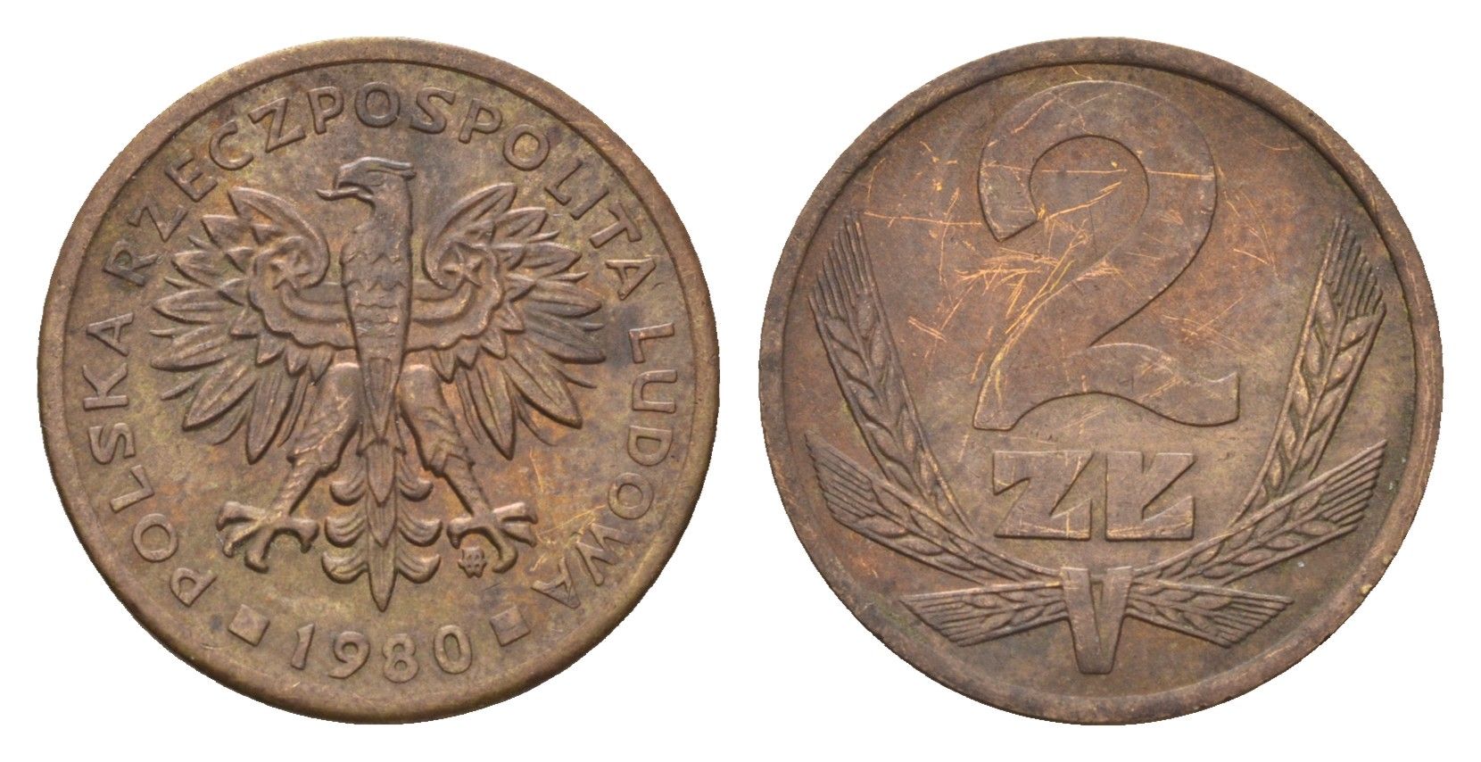 Польша 2 злотых 1980 Y 80.1 латунь 187-454