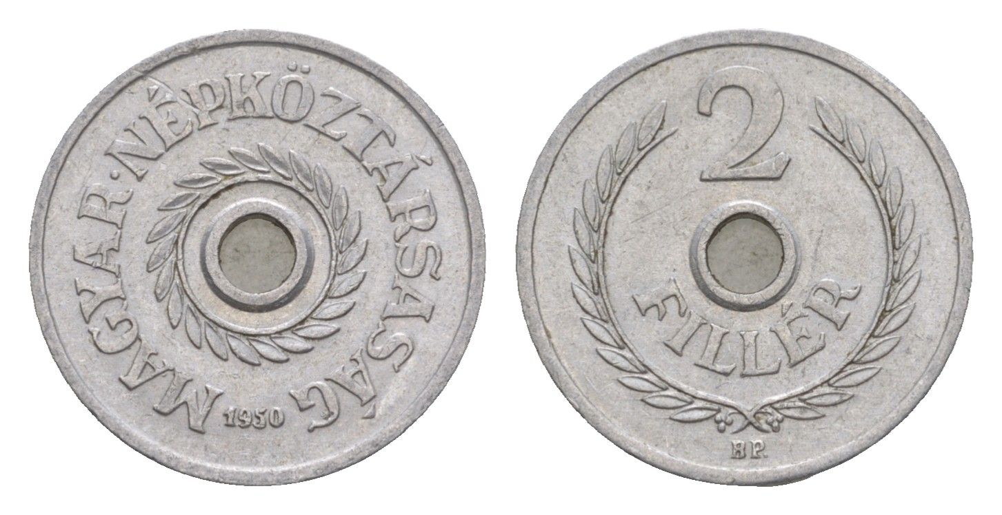 Венгрия 2 филлера 1950 BP KM 546 алюминий 4516-752
