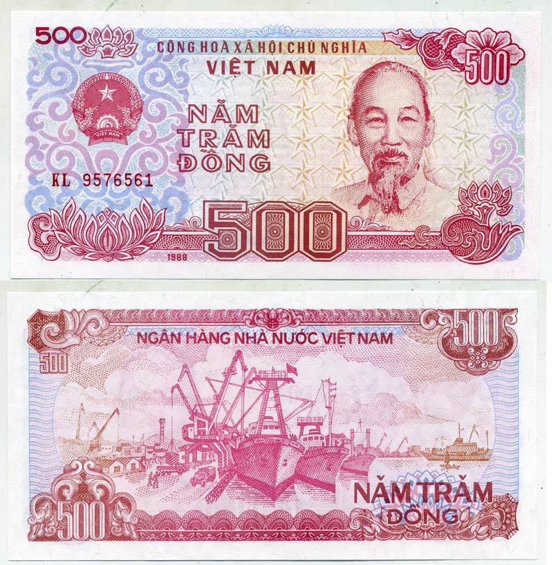 Вьетнам 500 донгов 1988 Хо Ши Мин, корабли, маленькая серия Pick 101 a бумага aUNC 7547-81-2