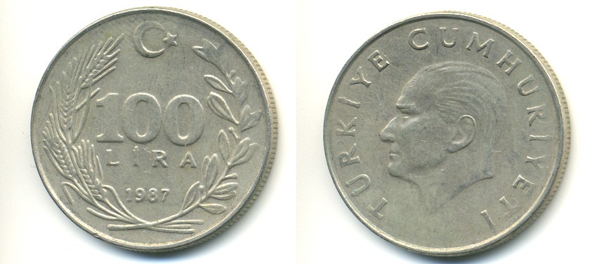 ТУРЦИЯ 100 ЛИР 1987 KM 967 медь никель цинк 4379-113