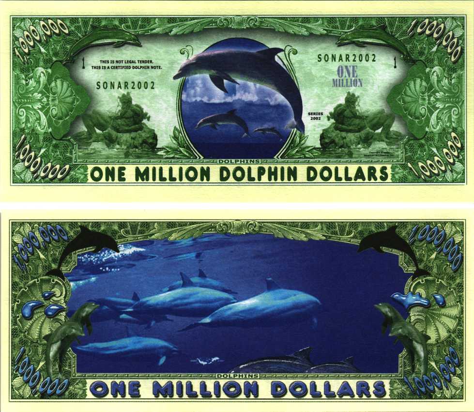 США 1000000 ДОЛЛАРОВ 2002 СУВЕНИРНАЯ БАНКНОТА, ДЕЛЬФИНЫ, SONAR 2002 бумага UNC (ПРЕСС) 7198-42-1-2