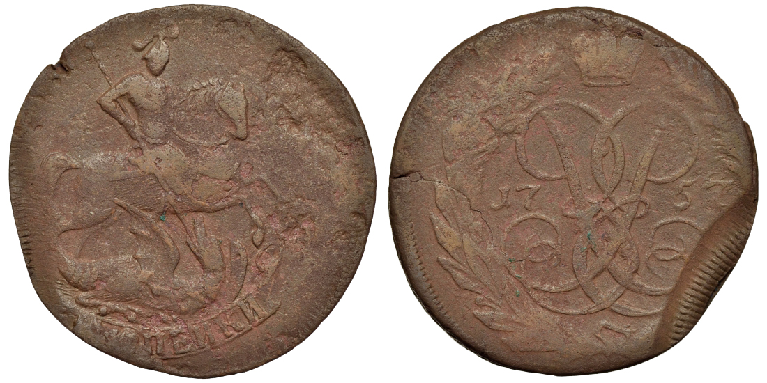 Россия 2 копейки 1757 красный монетный двор, Елизавета Петровна (1741-1762) Биткин 391 медь 221-711