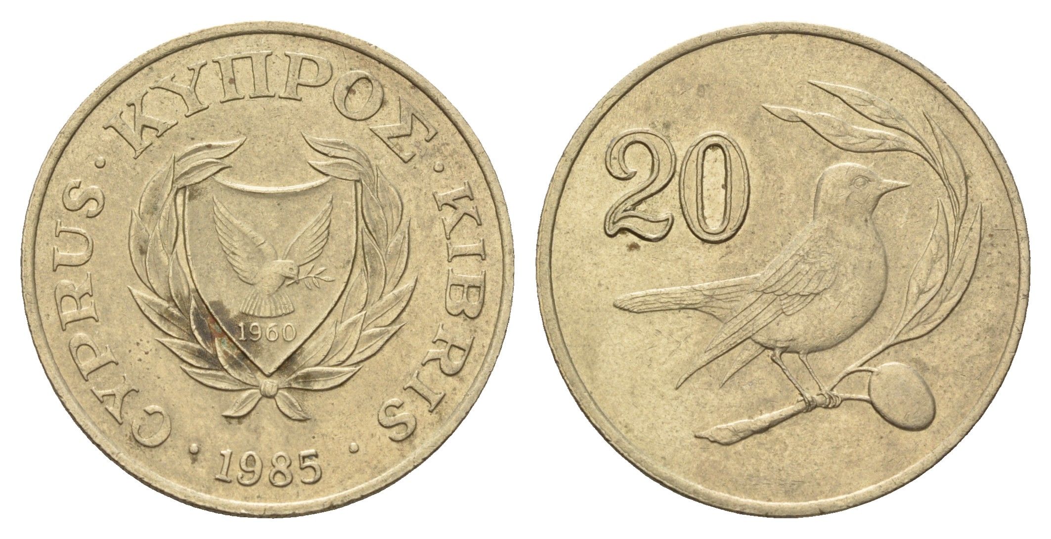 Кипр 20 центов 1985 KM 57.2 никель латунь 3459-816