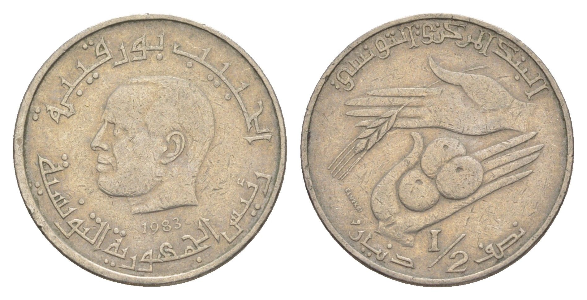 Тунис 1/2 динара 1983 FAO, сбор урожая KM 303 медно-никель 4398-451