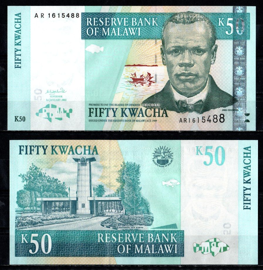 Малави 50 квача 2003 Pick 45 b бумага UNC (пресс) 7485-10-3-1
