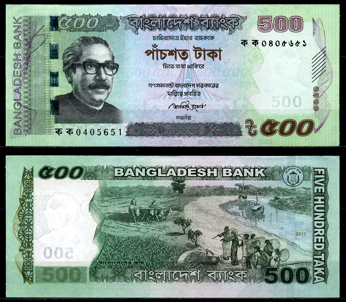 Бангладеш 500 така 2011 Муджибур Рахман Pick 58a бумага UNC (пресс) 7201-20-3