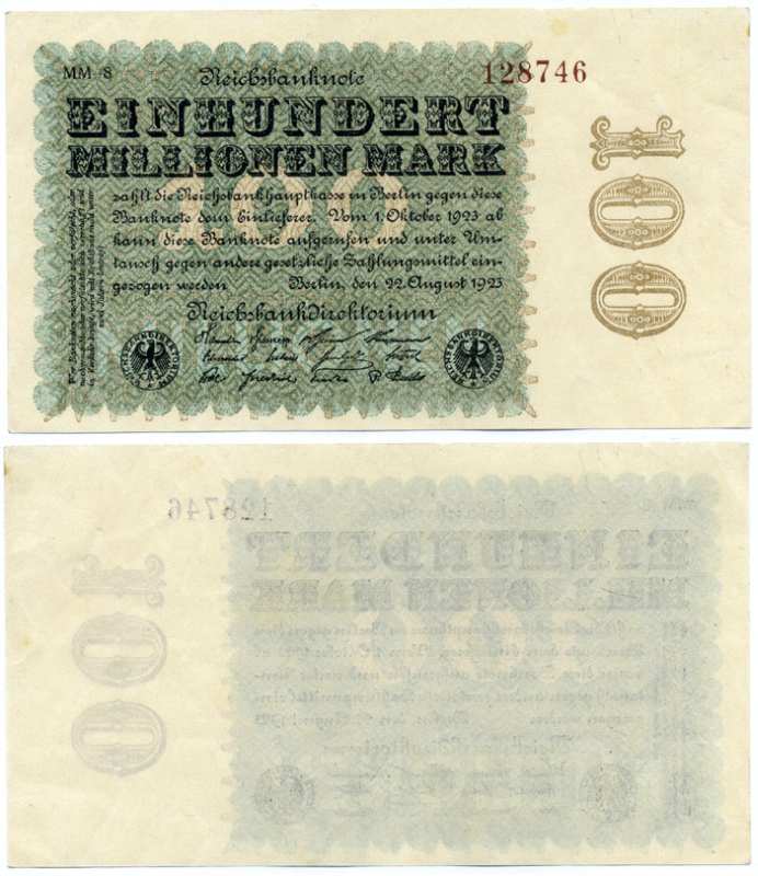 ГЕРМАНИЯ 100000000 МАРОК (СТО МИЛЛИОНОВ) 1923 22 АВГУСТА 1923, ВОДЯНОЙ ЗНАК Е, G/D В ЗВЁЗДАХ, КОРИЧНЕВЫЙ НОМЕР, СЕРИЯ ММ-8 Pick 107d, Rosenberg 106l бумага 8613-10-1-2