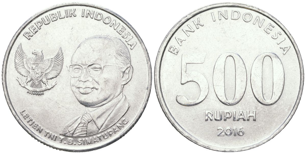 Индонезия 500 рупий 2016 KM 73 алюминий 4604-1113