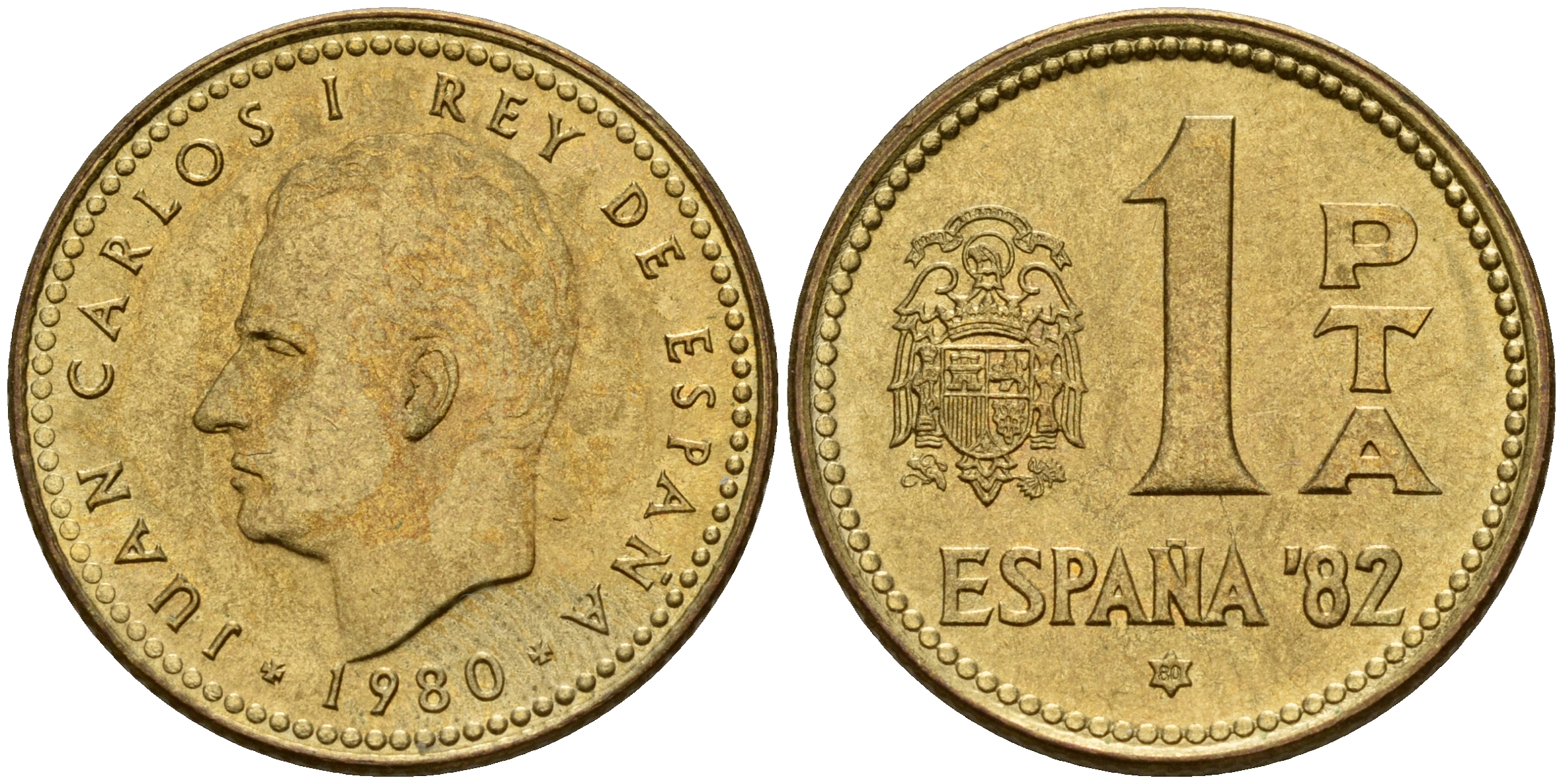 Испания 1 песета 1980 (80) чемпионат мира по футболу в Испании 1982 года, Хуан Карлос I (1975-) KM 816 алюминиевая бронза 4597-131