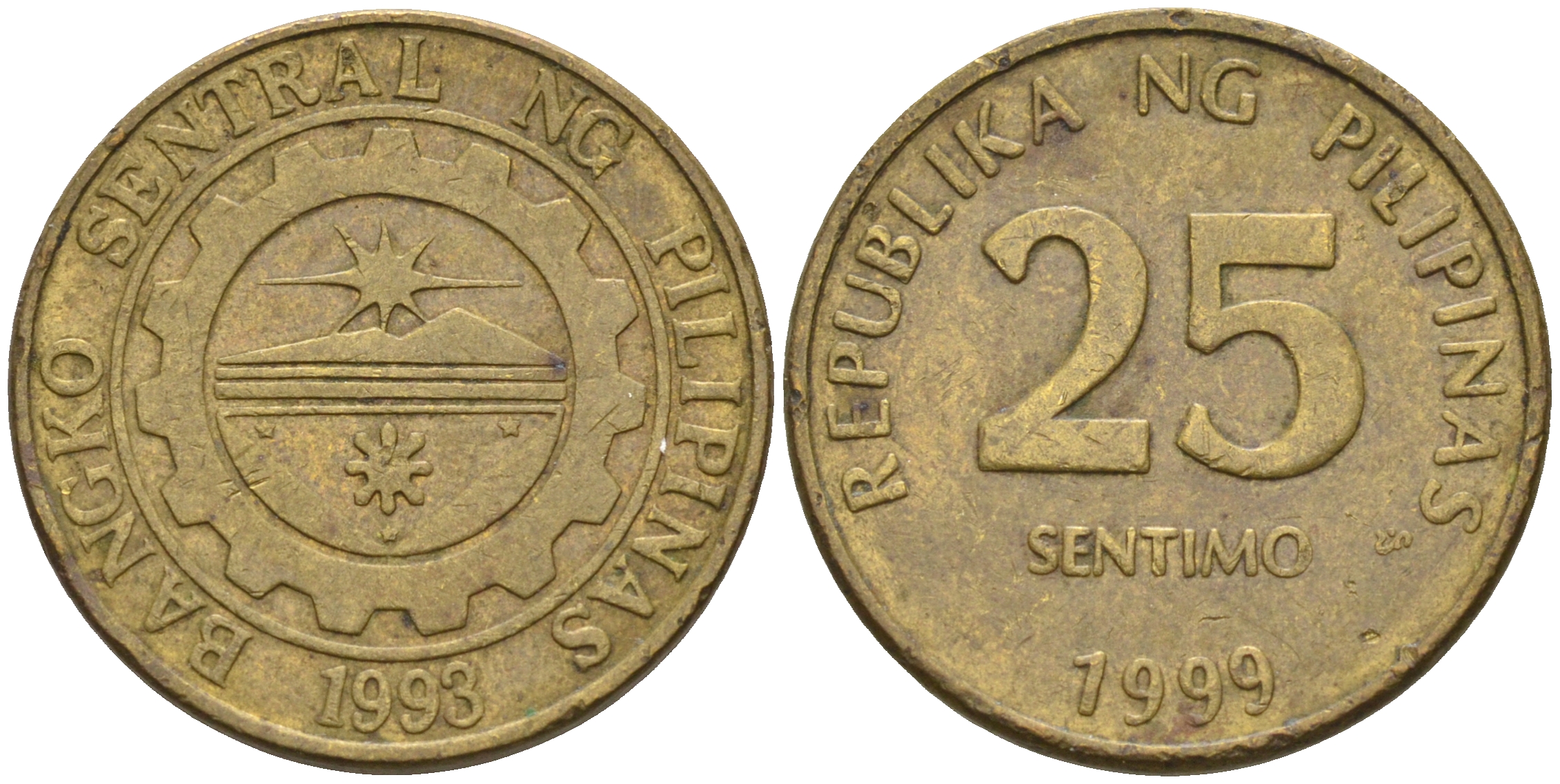 Филиппины 25 сентимо 1999  KM 271 латунь    4115-424