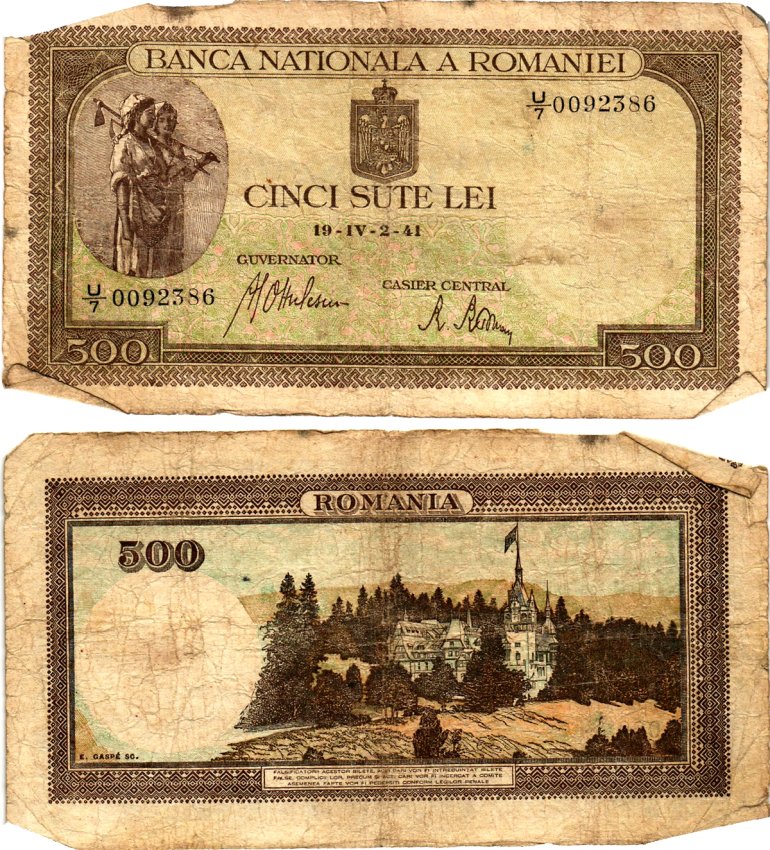 Румыния 500 леев 1941 крестьянки, замок Пелеш, 2 апреля 1941 Pick 51 а бумага 6294-71-1-2