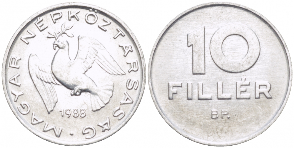 ВЕНГРИЯ 10 ФИЛЛЕРОВ 1988 ВР, НАРОДНАЯ РЕСПУБЛИКА (1949-1989) KM 572 алюминий UNC 112-964