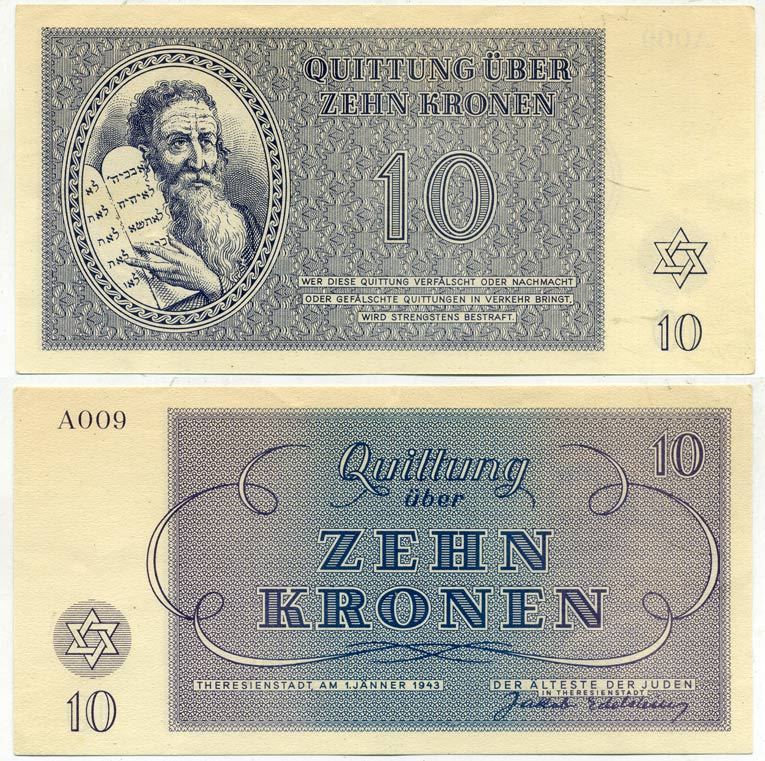Чехия, Терезинштадт 10 крон 1943 Терезинское гетто, Еврейское гетто, лагерные деньги бумага UNC (пресс) 451-335-1