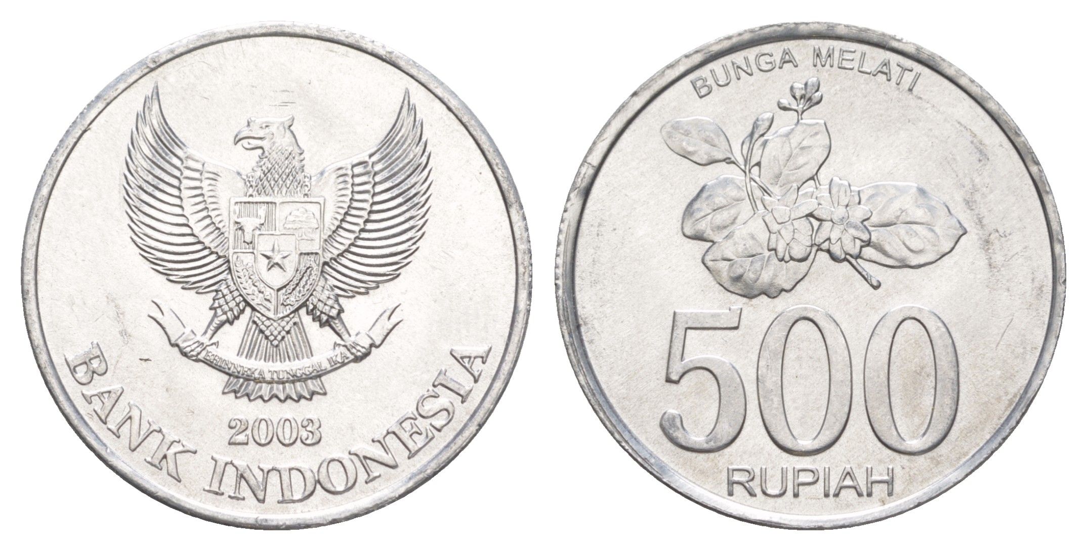 Индонезия 500 рупий 2003 цветок KM 67 алюминий aUNC 4525-244