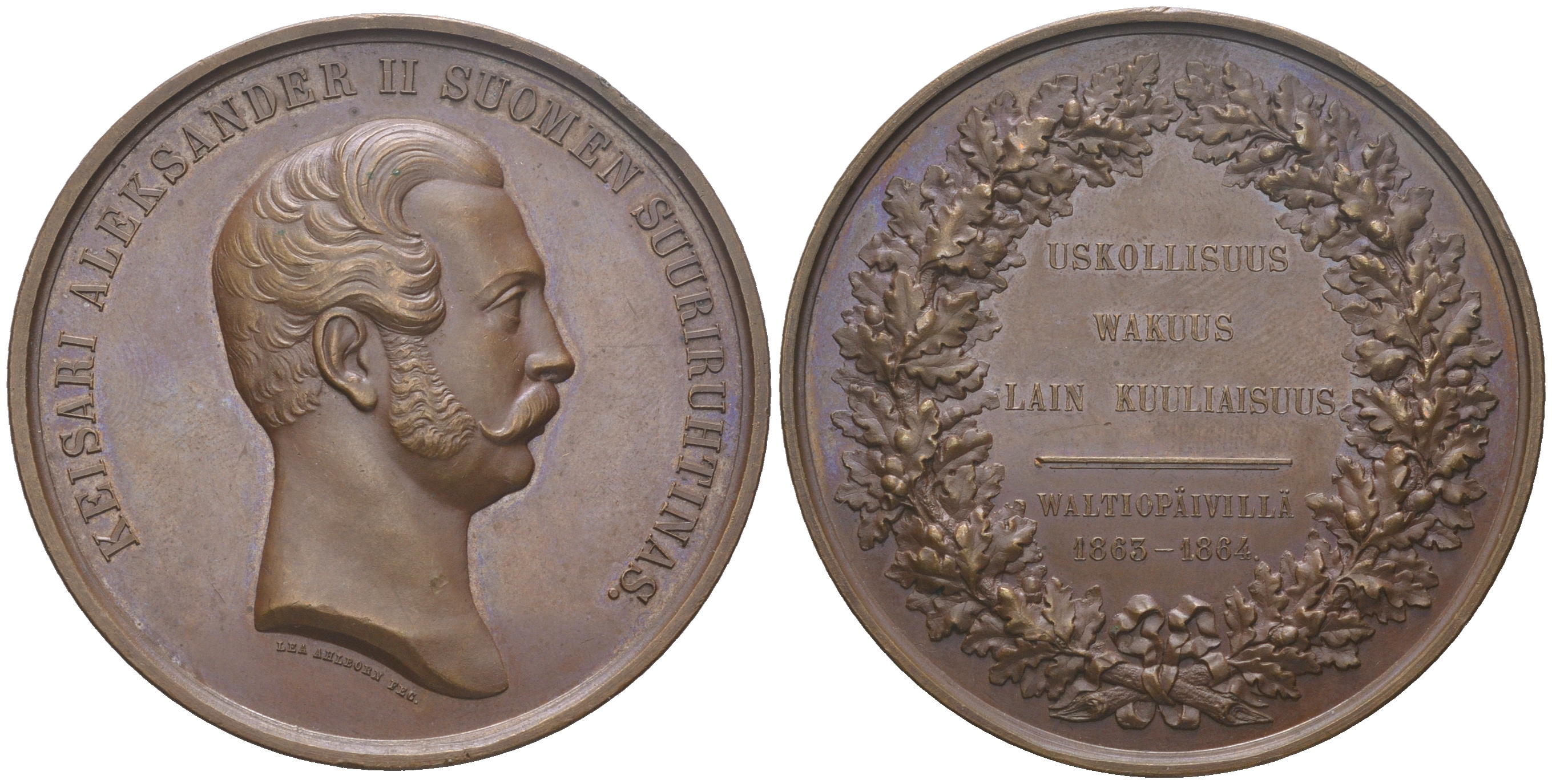 Россия медаль 1864 Александр II, в память Финляндского сейма Дьяков 725 бронза UNC 00-802-77