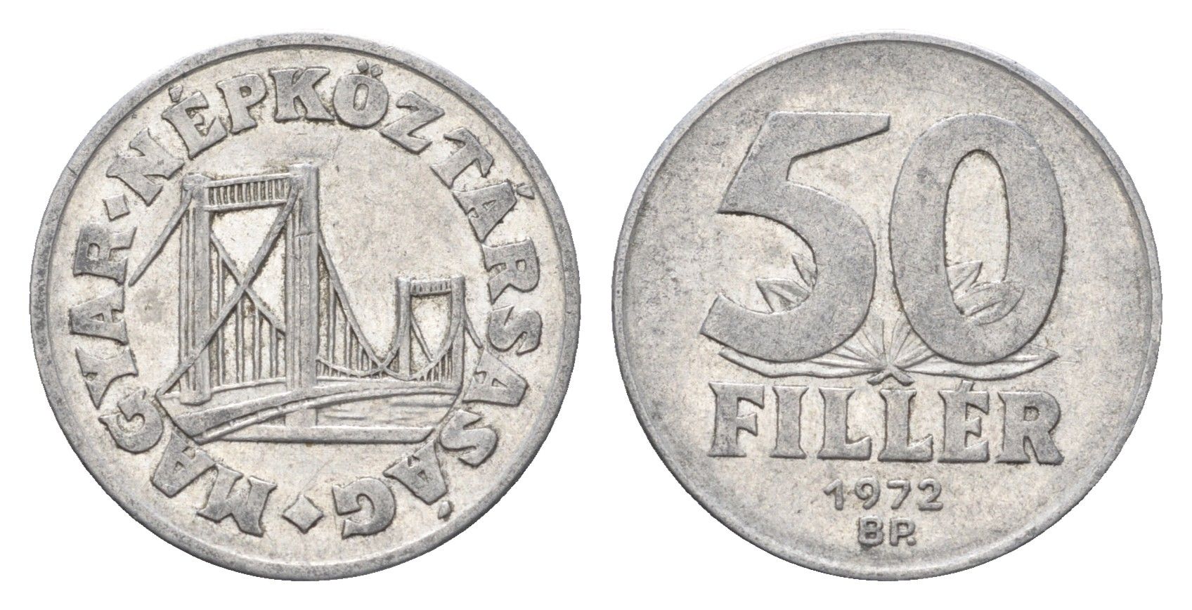 Венгрия 50 филлеров 1972 BP мост Елизаветы в Будапеште KM 574 алюминий 4665-118